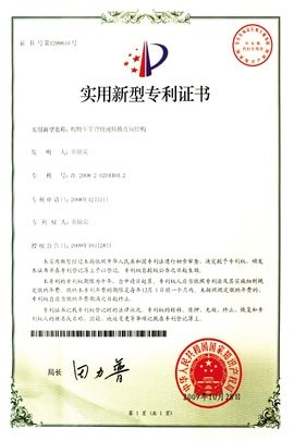 2e78bfb8-2533-49a9-bbb0-6a96675783e5.jpg_270xaf