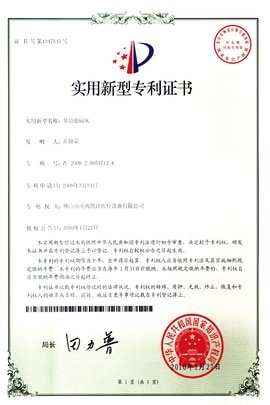 39cfa73f-d3c0-491c-8d8e-f902ddc58f85.jpg_270xaf