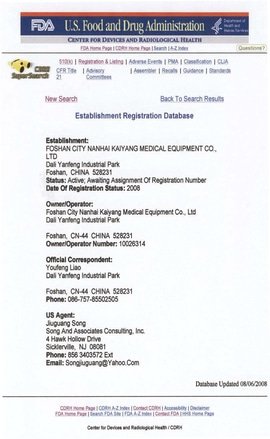 42e27a50-18fc-4259-aced-e7e92ce3c82b.jpg_270xaf