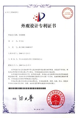 52e41a94-aa2c-4c8f-9377-8a05a956392c.jpg_270xaf