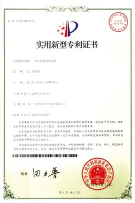 5e6e5aeb-4a09-4988-80d1-3938f95bfb0a.jpg_270xaf