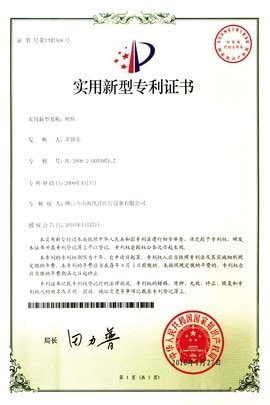 ce6dd6b5-63ac-4f5a-acf3-5e6bc19a978a.jpg_270xaf
